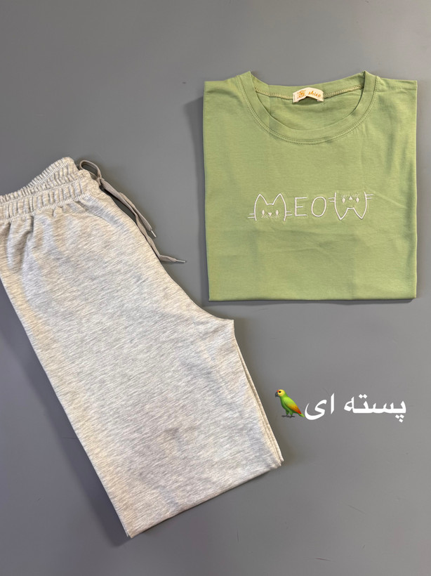 تیشرت شلوار جاگر