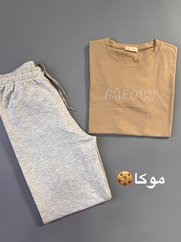 تیشرت شلوار جاگر