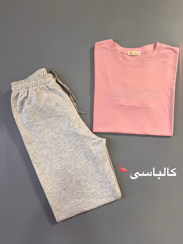 تیشرت شلوار جاگر