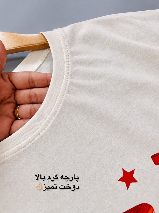 تیشرت باکسی اکسسوری