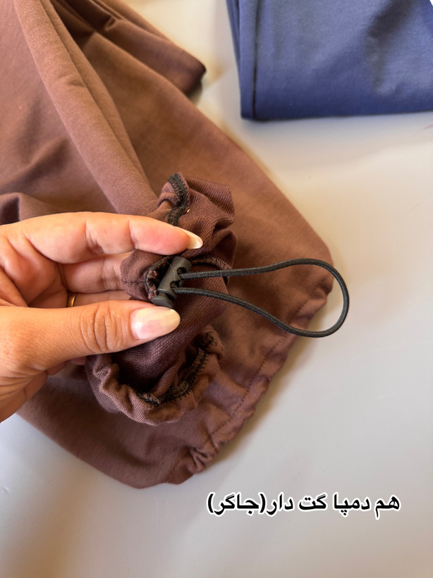 شلوار جاگر