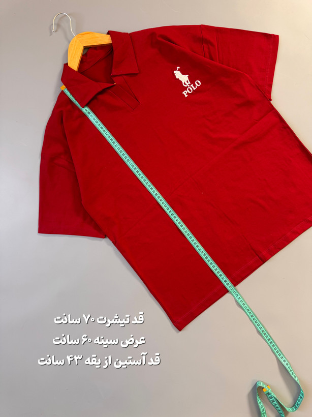 ست پلوشرت و شلوار گلدوزی