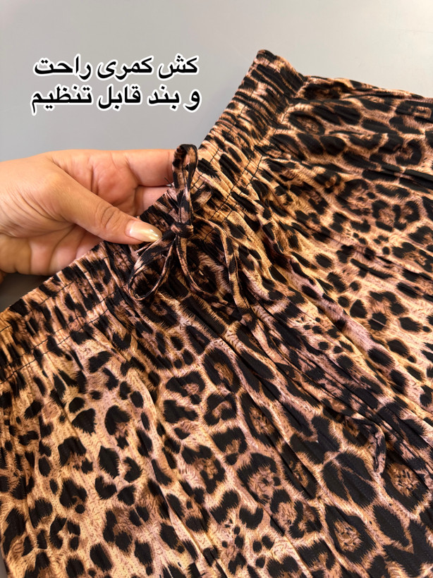 تیشرت شلوار پلیسه پلنگی
