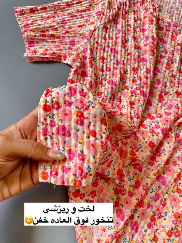 تیشرت شلوار گلبهار ۲
