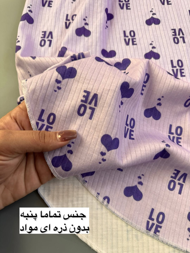 ست تیشرت شلوارک دمپا هلالی