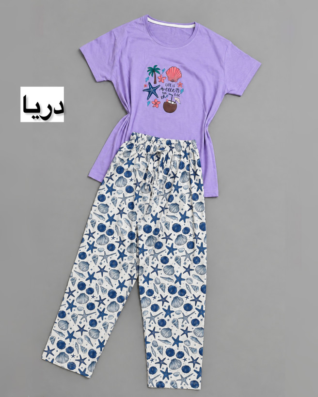 تیشرت شلوار پنبه