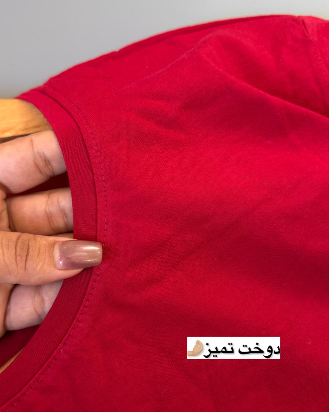 تیشرت شلوار پنبه